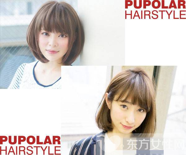 方臉適合什么發(fā)型 這些發(fā)型讓臉一點(diǎn)都不方
