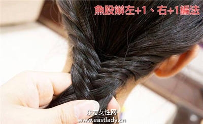 快速綁發(fā) 10種超自然清新馬尾編發(fā)教程圖解