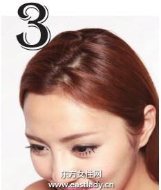 女生發(fā)型之如何給發(fā)型分區(qū)