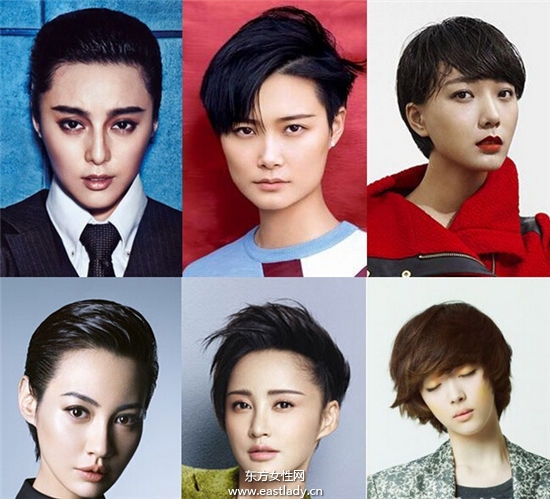 原來短發(fā)也可以這么酷 女明星演繹帥氣凌人短發(fā)發(fā)型