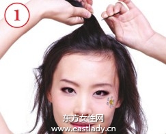 蓬皮杜風(fēng)格發(fā)式塑造冰山美人發(fā)型