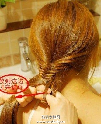 超簡單的百種綁發(fā)發(fā)型