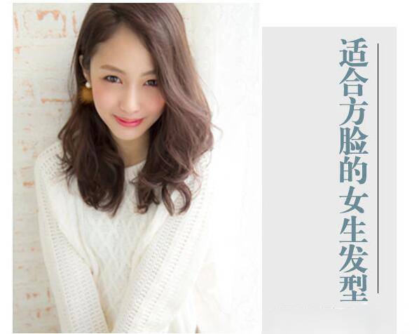 方臉適合什么發(fā)型 不妨試試斜劉海
