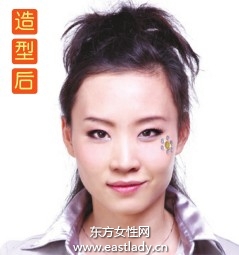 蓬皮杜風(fēng)格發(fā)式塑造冰山美人發(fā)型