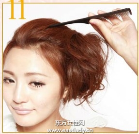 日系發(fā)型之夢幻側(cè)盤大團發(fā)造型