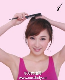 韓式花苞頭發(fā)型設(shè)計透露女性酷感味道