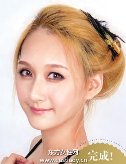 一分鐘發(fā)型設(shè)計快速搞定晚宴頭