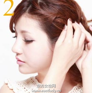 凌亂卷發(fā)變美麗的發(fā)型設(shè)計(jì)步驟