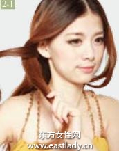 韓式擰卷后束發(fā) 隨意盤扭更迷人