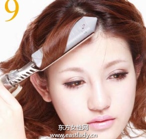 凌亂卷發(fā)變美麗的發(fā)型設(shè)計(jì)步驟