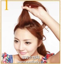 松高劉海媚姐發(fā)好看又實(shí)用