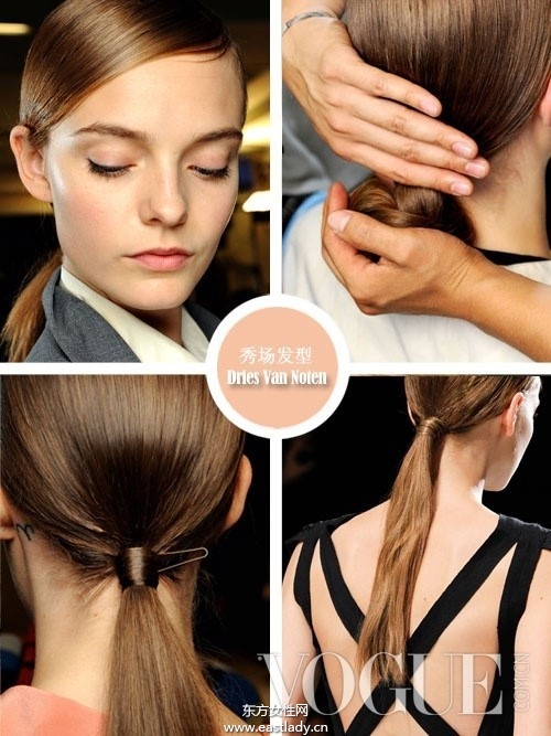 學(xué)明星馬尾辮扎法時(shí)尚又高雅