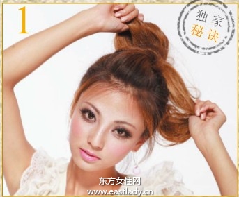 蓬松花苞團(tuán)子頭搖身一變芭比洋娃娃