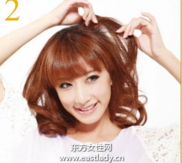 可愛空心卷發(fā)型設(shè)計煥發(fā)柔美服帖感