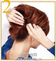 復(fù)古斜梳高盤發(fā)展現(xiàn)青春靚麗