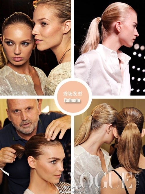 學(xué)明星馬尾辮扎法時(shí)尚又高雅