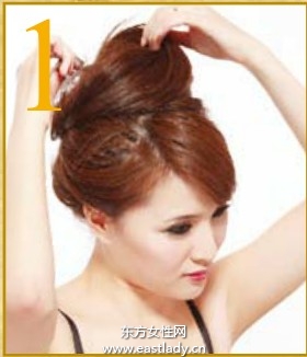 鉆箍高盤赫本頭營造摩登氣質