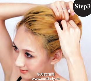 一分鐘發(fā)型設計快速搞定晚宴頭