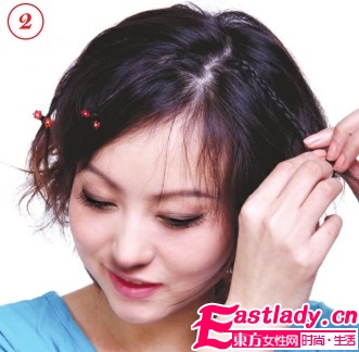 時隱時現(xiàn)三股辮 運動后仍舊活力四射