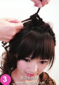 2013最新韓式發(fā)型扎法步驟