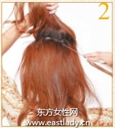 束發(fā)+分區(qū)讓你變飄逸發(fā)型