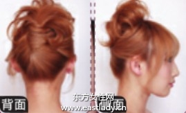 倒梳手法打造蓬松感盤發(fā)發(fā)型