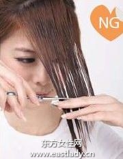 發(fā)型DIY之修剪斜劉海