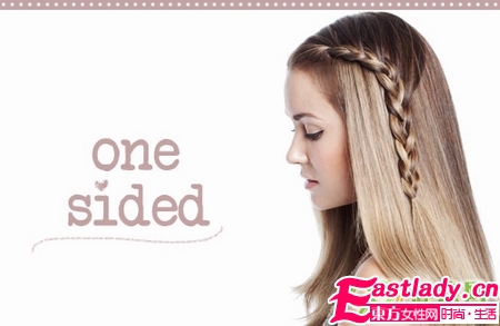 側(cè)法式麻花辮的編法步驟編法