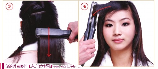 在家輕松燙出直發(fā)發(fā)型造型效果