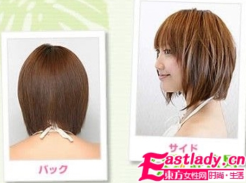 盛夏發(fā)型技巧 讓大餅?zāi)樧冃愿? style=