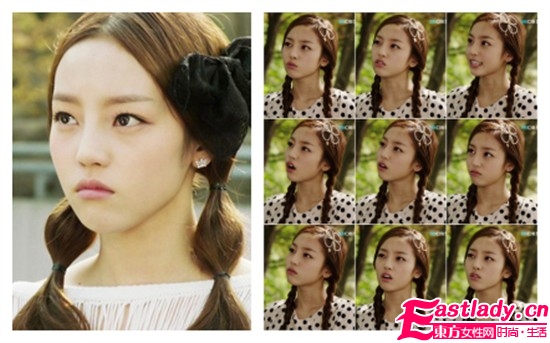 學(xué)韓星韓式發(fā)型扎法 做百變女人