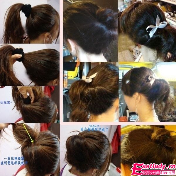 手把手教你打造36種最新盤發(fā)發(fā)型