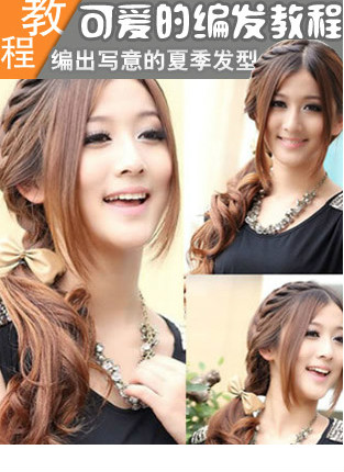 發(fā)型與臉型的五大誤區(qū)搭配