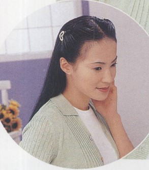 今年最流行的發(fā)型--束發(fā)發(fā)型