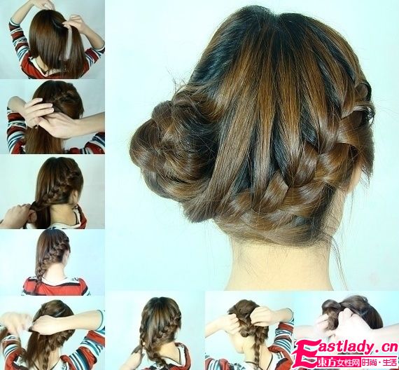 手把手教你打造36種最新盤(pán)發(fā)發(fā)型