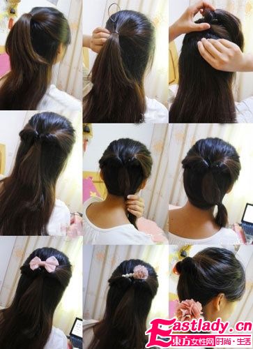 手把手教你打造36種最新盤(pán)發(fā)發(fā)型