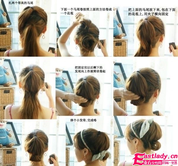 手把手教你打造36種最新盤發(fā)發(fā)型