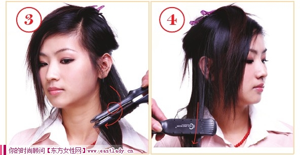 DIY最新潮的卷發(fā)發(fā)型