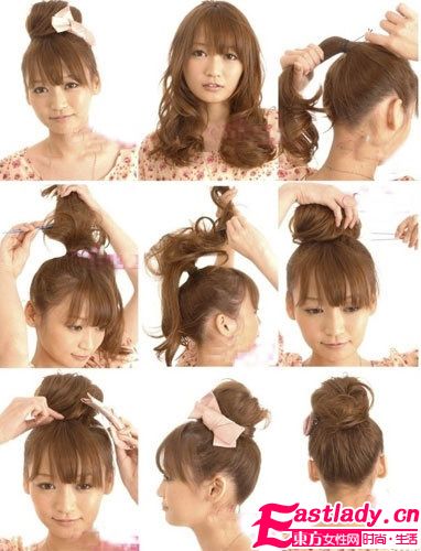 手把手教你打造36種最新盤發(fā)發(fā)型