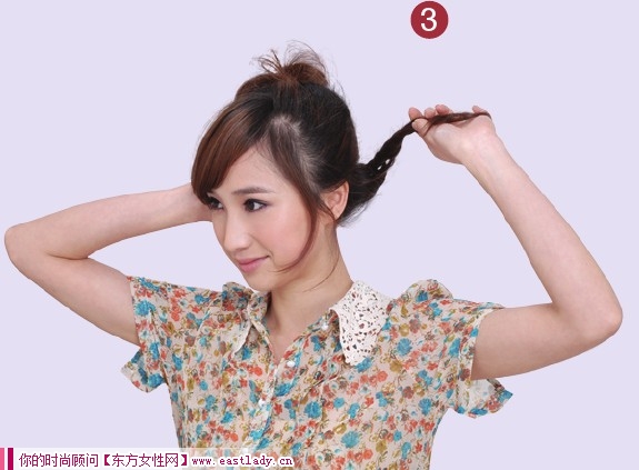 DIY蜈蚣辮的編法圖解  呈現(xiàn)飽滿耀眼的感覺