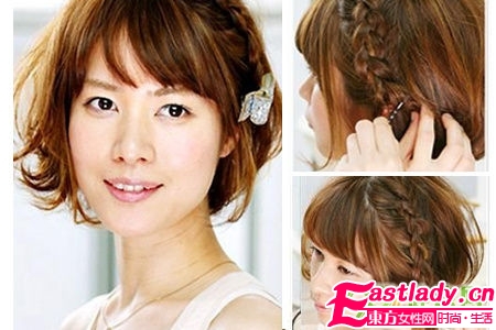 教你打造8款俏麗麻花辮發(fā)型