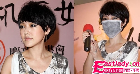 09秋季 時尚女星最新短發(fā)秀