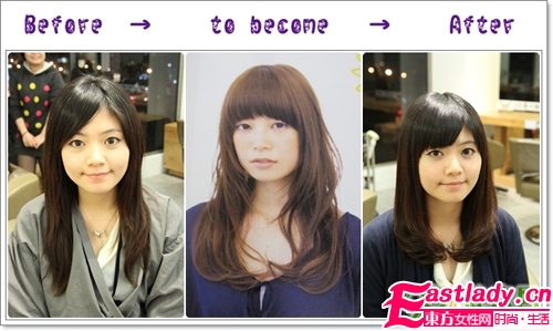 2012雜志款最流行發(fā)型真人版