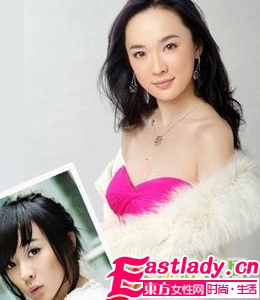 驚艷 女星們的發(fā)型成熟路線