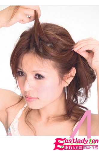 最具風(fēng)情韓式盤發(fā)步驟圖