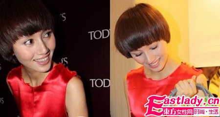 09秋季 時(shí)尚女星最新短發(fā)秀