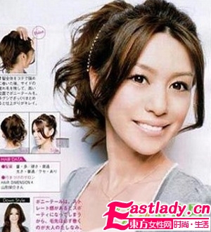 09冬季最新OL韓式盤發(fā)DIY