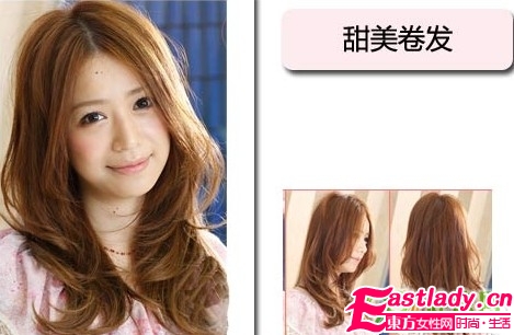 5款清新發(fā)型擺脫大媽形象