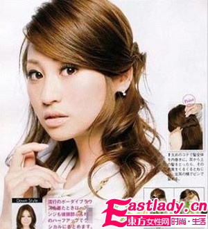 09冬季最新OL韓式盤發(fā)DIY