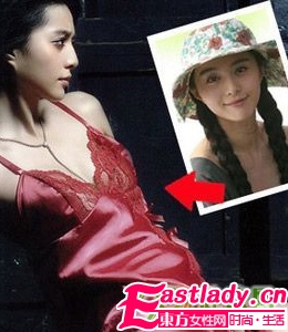 驚艷 女星們的發(fā)型成熟路線